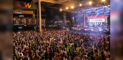 Multiplace Mais não fará o Festival de Verão em 2027